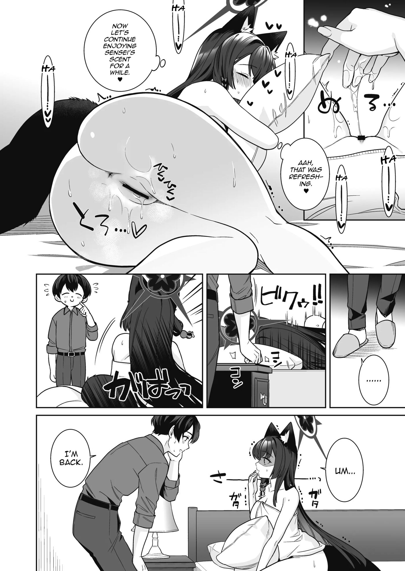 Pure♥lovestruck♥fox In Heat Chapter 2000 Page 33
